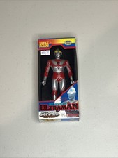 Bandai Nuovo Tipo Ultra Kaiju Ultraman King of The Hero Raro 1983