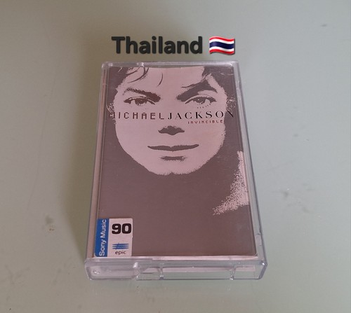 Thailand cassette invincible - thailand,
