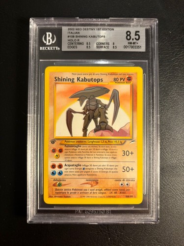 Shining kabutops - shining,