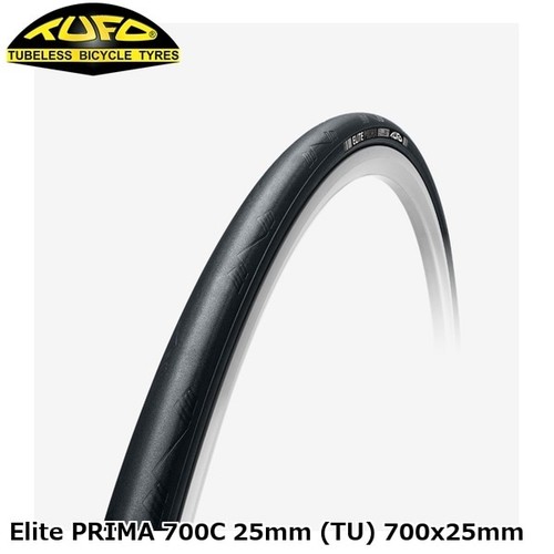 Tufo elite prima 700c - [tufo], [elite