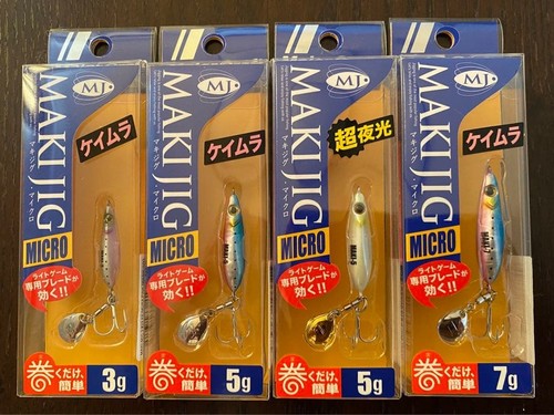 Major craft makijig micro - major,