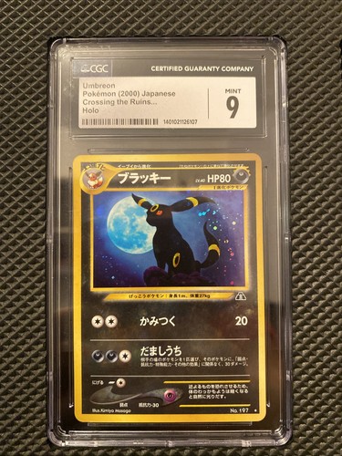 Cgc umbreon holo bleed error - cgc,
