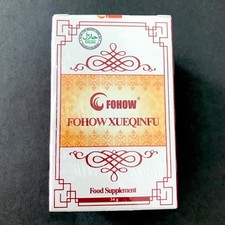 Capsule Syuechinfu Fohow -