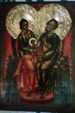 Antica icona russa "Sacra
