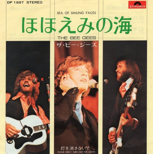 Bee gees sea of smiling - -,