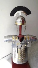 Armatura romana Lorica