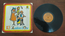 5107 LP VARIOUS - 13°