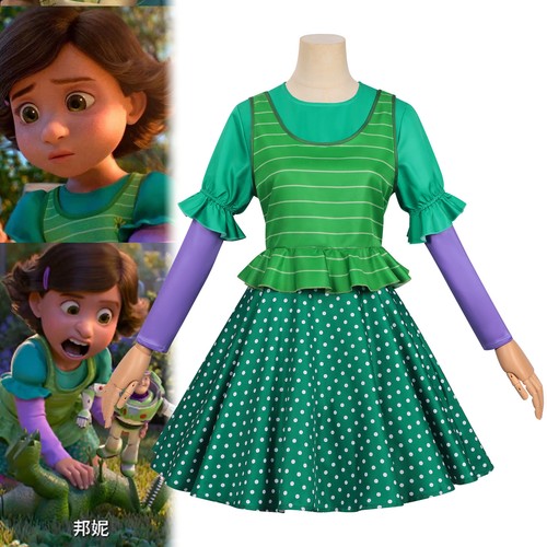 Cosplay toy story bonnie - cosplay,