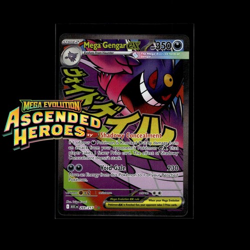 Carte pokémon eroi ascesi - carte,