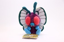 Pokemon peluche di Butterfree