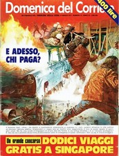 1977/13=ULTRAS=BASKET MESTRE=SALVATORE ACCARDO=ALEX HALEY=MONICA CONGIA=SCACCHI