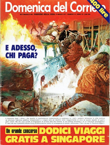 1977/13=ULTRAS=BASKET