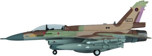 Hogan lockheed martin 16d - hogan,