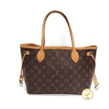 Louis Vuitton Neverfull PM Monogram M40155 Tote Bag - Verified by Entrupy