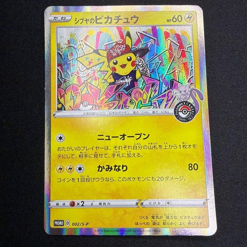 Carta pokemon tcg ccg - carta,