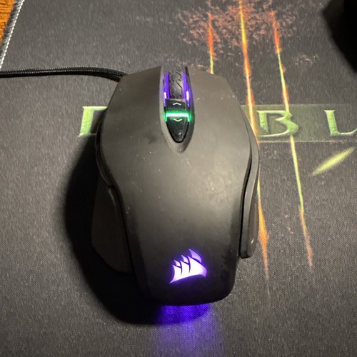 Corsair m65 rgb elite - m65,
