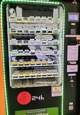 Distributore Automatico