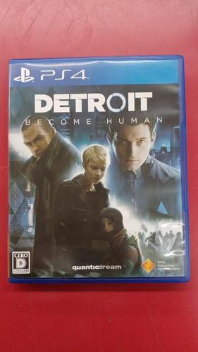 Sony interactive entertainment - interactive,