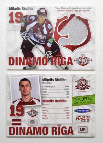 Scheda maglia khl dinamo riga - khl,