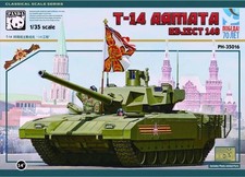 PANDA HOBBY 1:35 KIT CARRO
