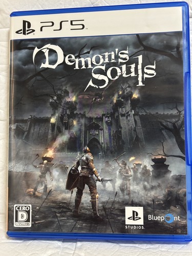 Demon souls ps5 giappone - demon's,
