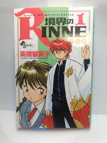 Stampa rinne circle of - stampa,