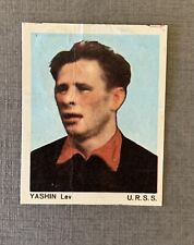 1966 Lev Jascin Yashin