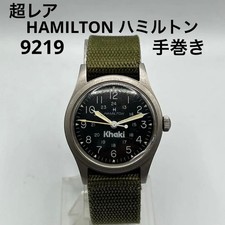 Orologio hamilton khaki - orologio,