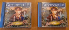 Shenmue II Sega Dreamcast PAL