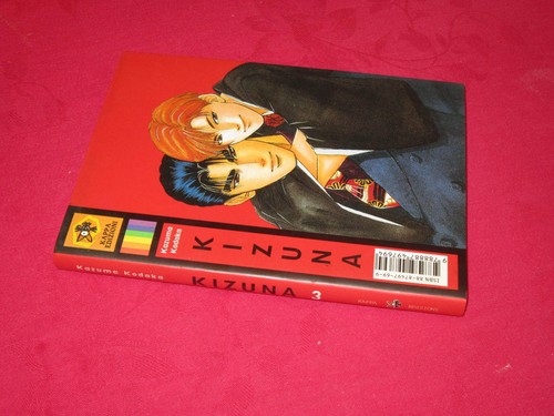 Manga kizuna numero kappa - kizuna,