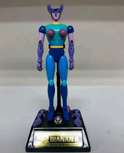 Diana 11r renewal - gx-11r, version