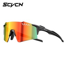 Occhiali da sole ciclismo