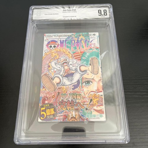 Bgs one piece - 9.8,