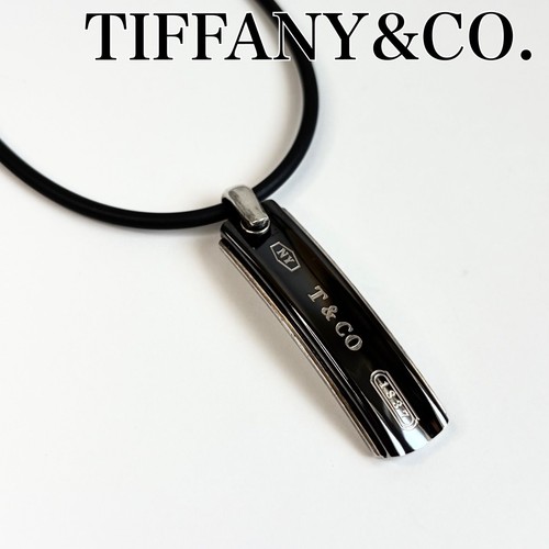 Collana con ciondolo - , tiffany
