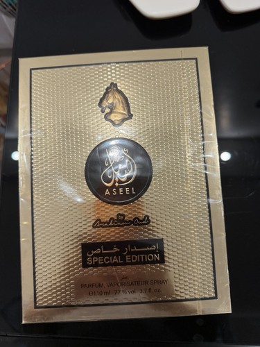 Arabian oud aseel - oud,