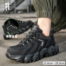 Safety shoes, work shoes