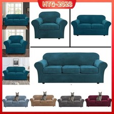 1/2/3 seats Stretch Velvet