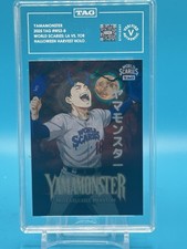 2025 TAG YAMAMONSTER Yoshinobu