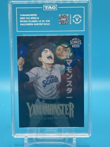 2025 tag yamamonster - tag,