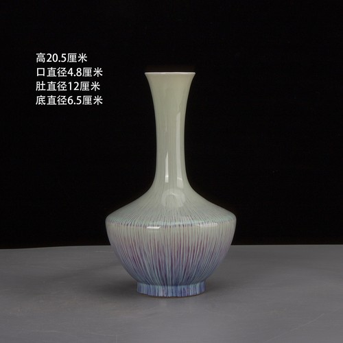 Vaso design righe porcellana - a,