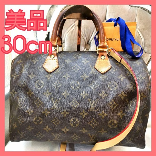 Borsa louis vuitton - louis,
