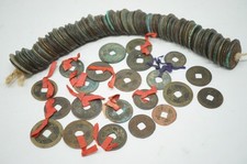 Monete antiche giapponesi