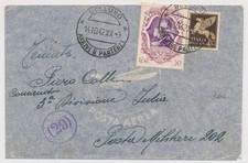 ITALIA 1942 POSTA MILITARE