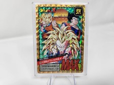Dragon Ball Z Carddass Super
