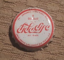 Tappo bottiglia ebraico Coca-Cola vintage foderato in sughero 