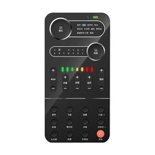 2X(Set Scheda Audio Voice