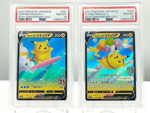 Psa surf flying pikachu v - 10,