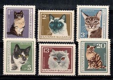Bulgaria 1967 Mi. 1717-22