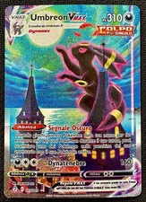 2021 Umbreon VMAX 215/203