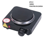 Ardes Fornello Elettrico 1